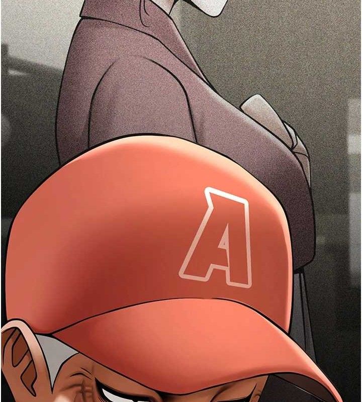 炸裂吧!巨棒第80話-大根的留給我…