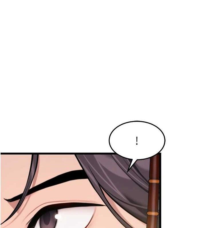 命运:贞洁慾女第40話-到手淫會斬女牌