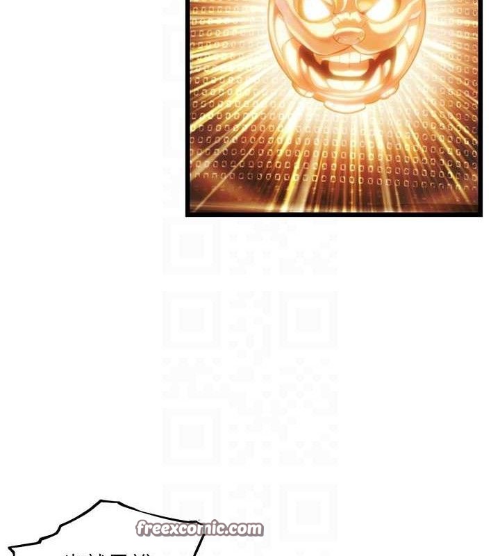 命运:贞洁慾女第40話-到手淫會斬女牌