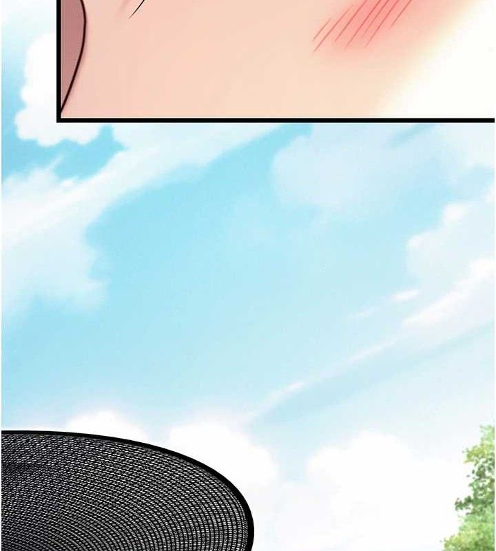 命运:贞洁慾女第40話-到手淫會斬女牌