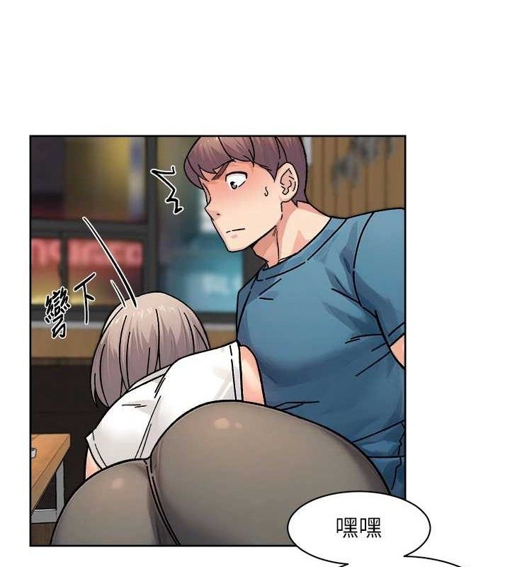 深层洁净达人第33話-你今天想選擇誰?