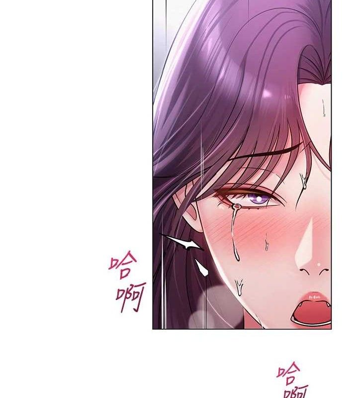 网红女老师第17話-PR99的大物老師