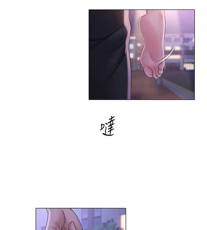 网红女老师第17話-PR99的大物老師