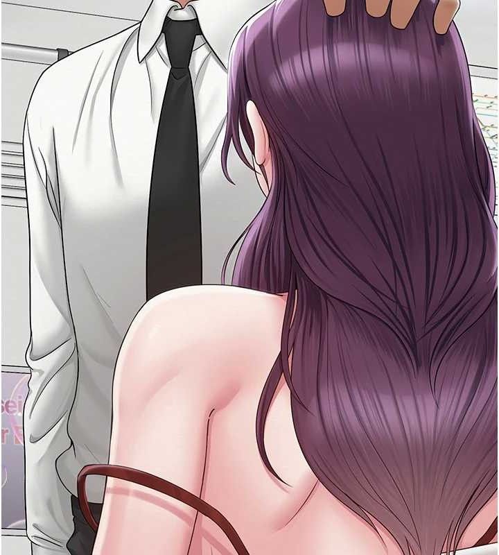 网红女老师第17話-PR99的大物老師