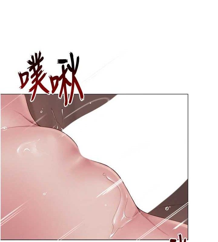 网红女老师第17話-PR99的大物老師