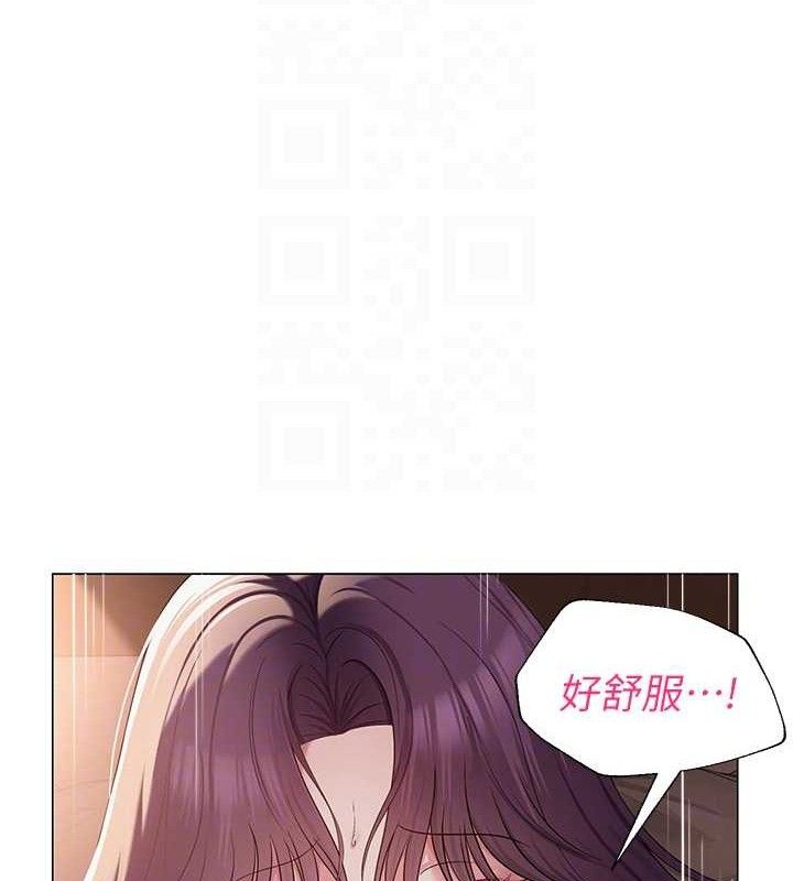 网红女老师第17話-PR99的大物老師