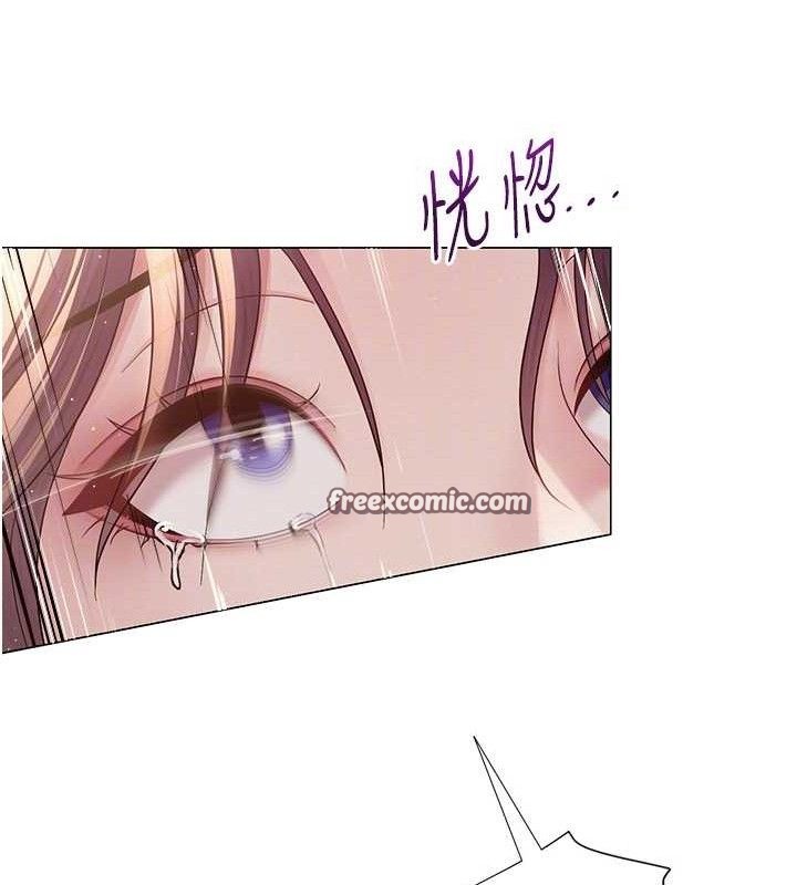 网红女老师第17話-PR99的大物老師