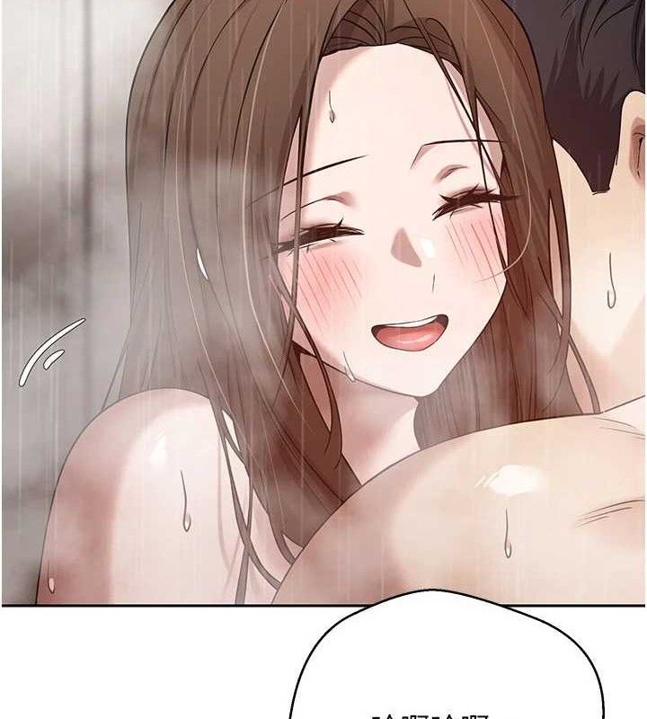 币转人生第22話-像個男人一樣「主動」