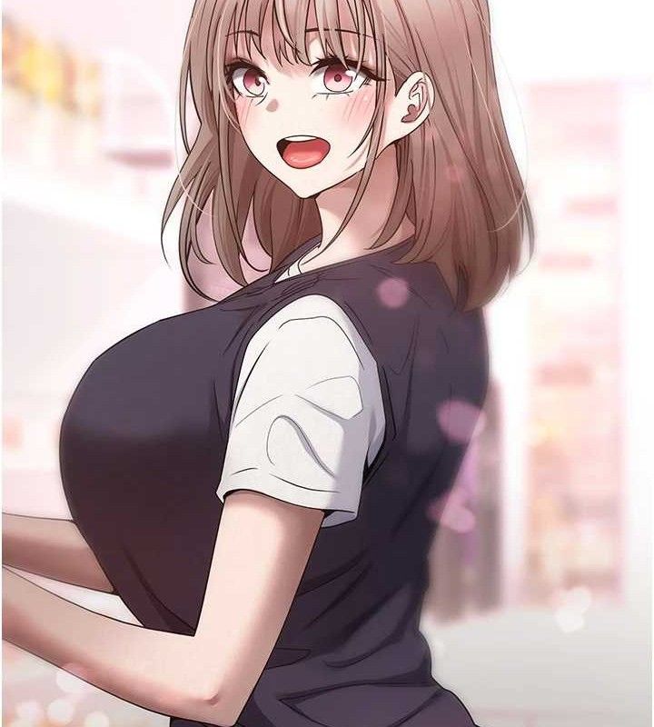 币转人生第22話-像個男人一樣「主動」