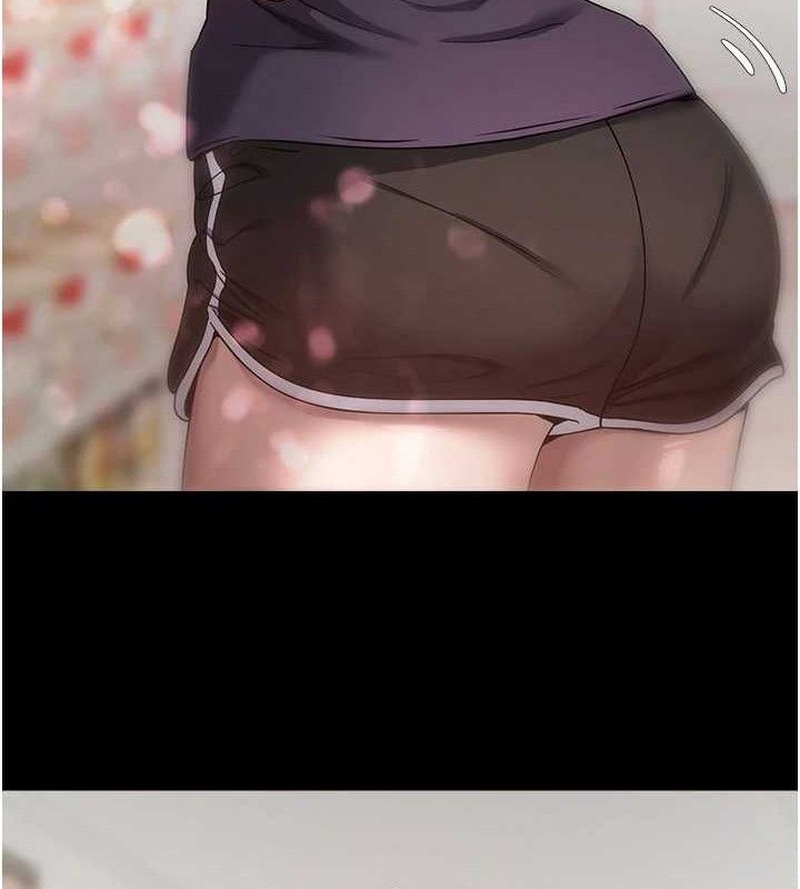 币转人生第22話-像個男人一樣「主動」