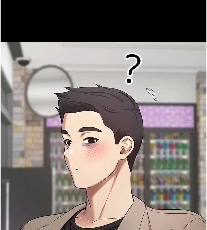 币转人生第22話-像個男人一樣「主動」