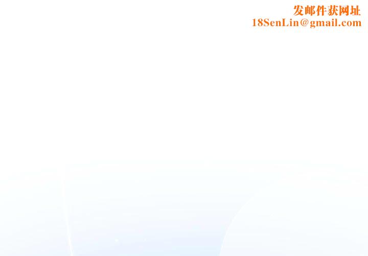 怀孕契约第35話