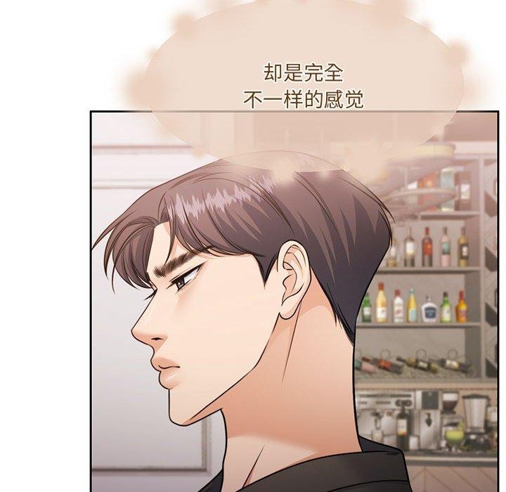 怀孕契约第35話