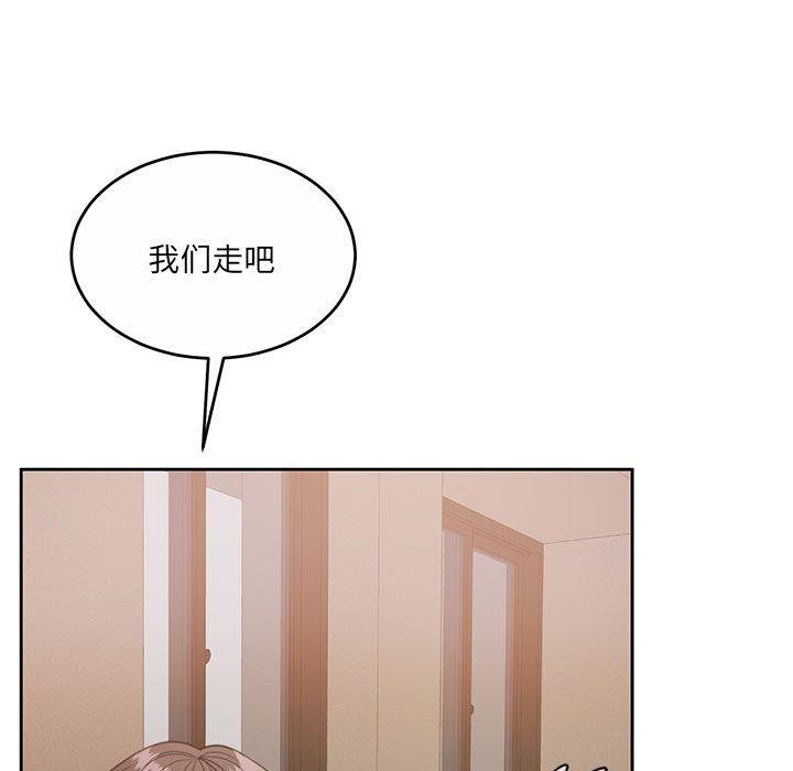 怀孕契约第35話