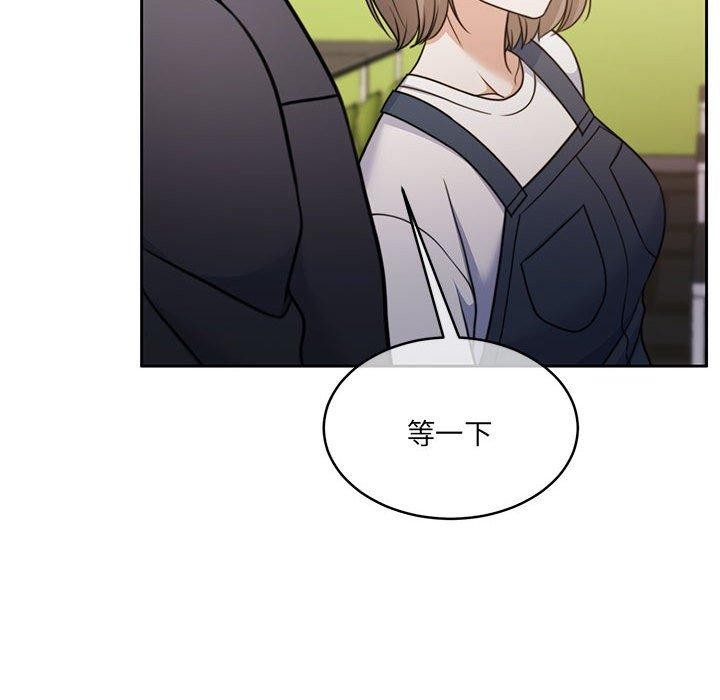 怀孕契约第35話