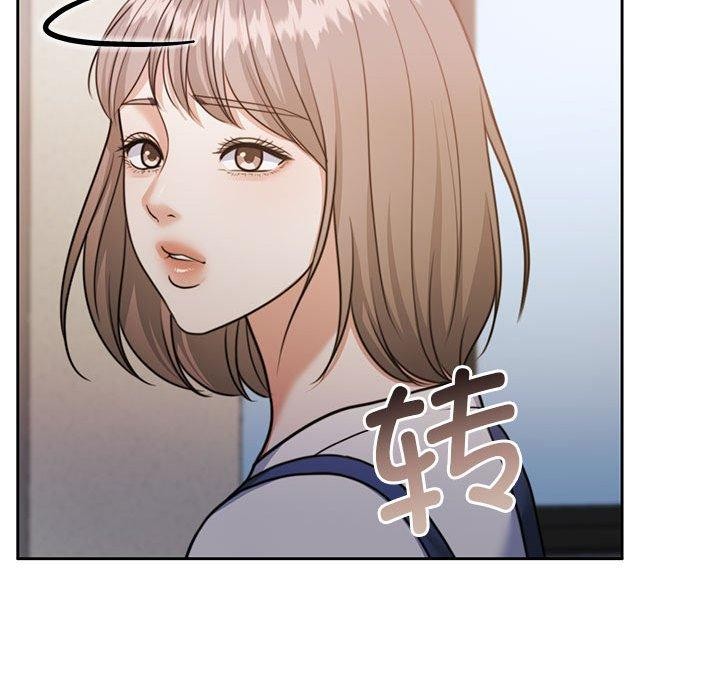 怀孕契约第35話