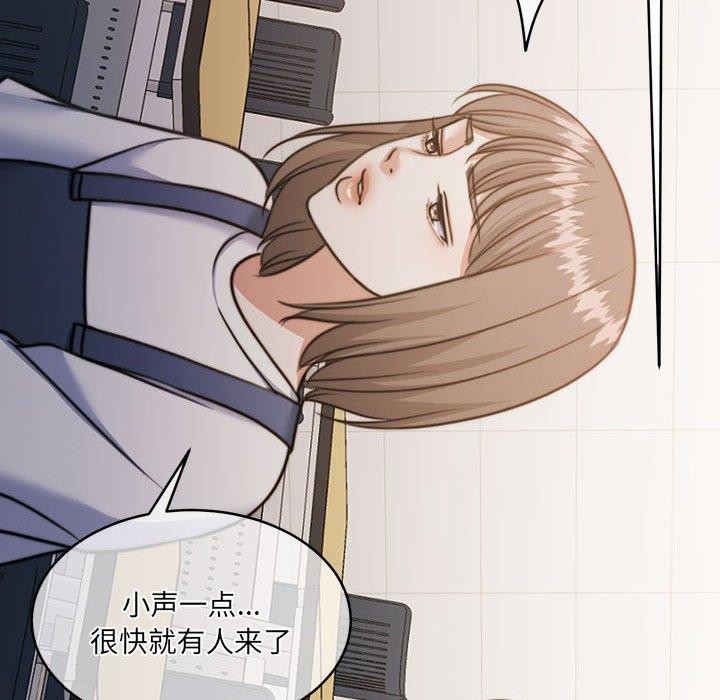 怀孕契约第35話