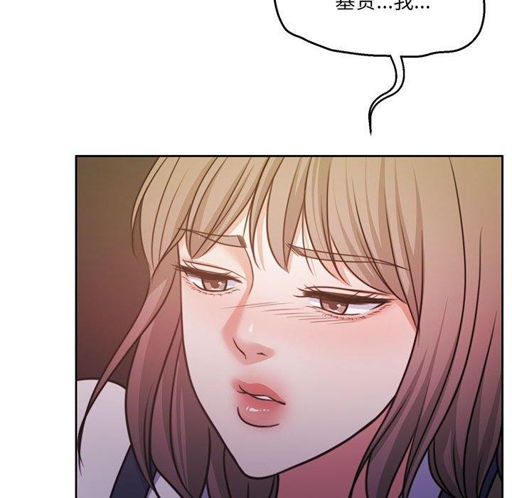 怀孕契约第35話