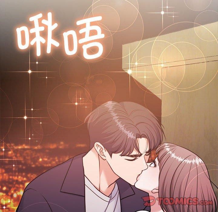 怀孕契约第35話