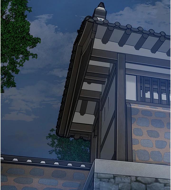 花容湿色:取花点第53話-輪流享受她的淫穴