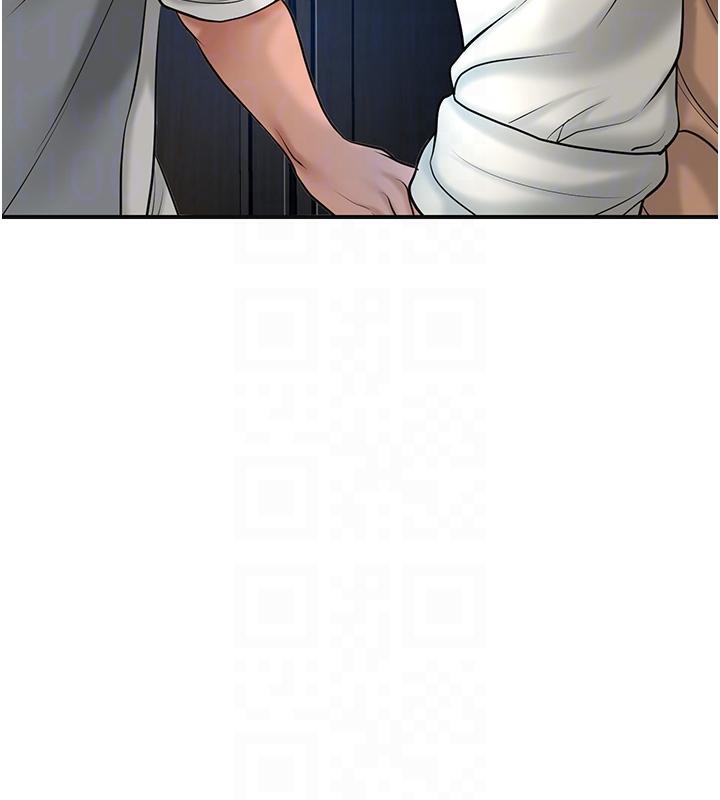 花容湿色:取花点第53話-輪流享受她的淫穴