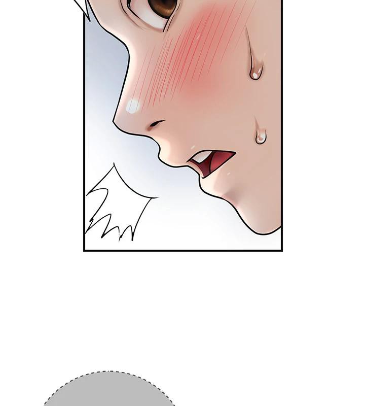 花容湿色:取花点第53話-輪流享受她的淫穴