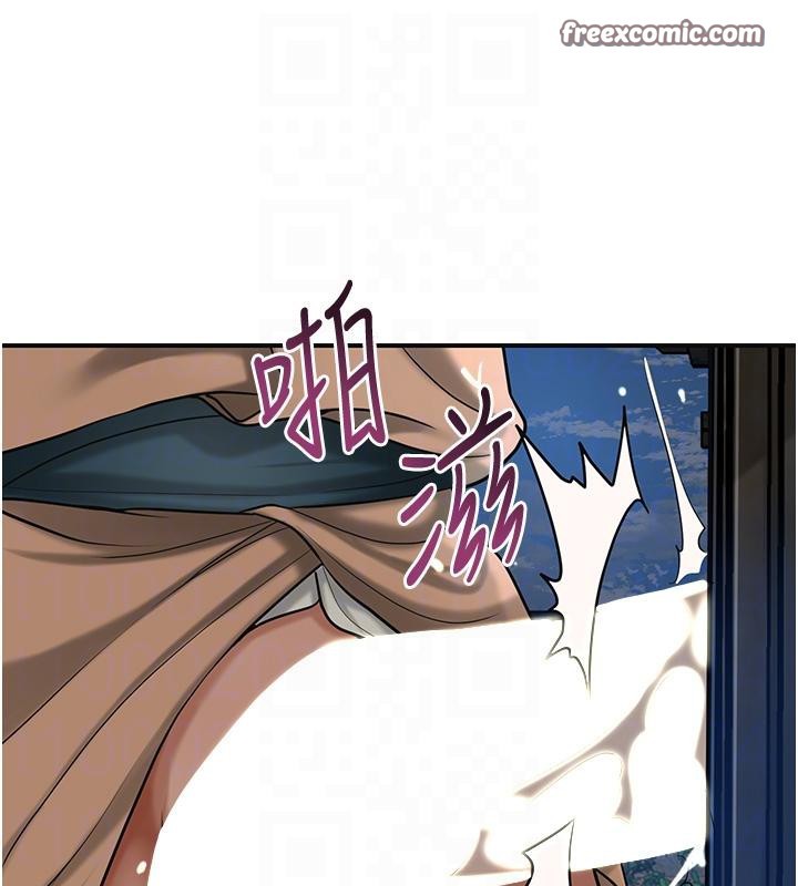 花容湿色:取花点第53話-輪流享受她的淫穴