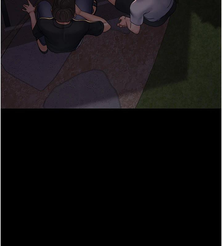 夜间诊疗室第106話-主人,請幫幫我!