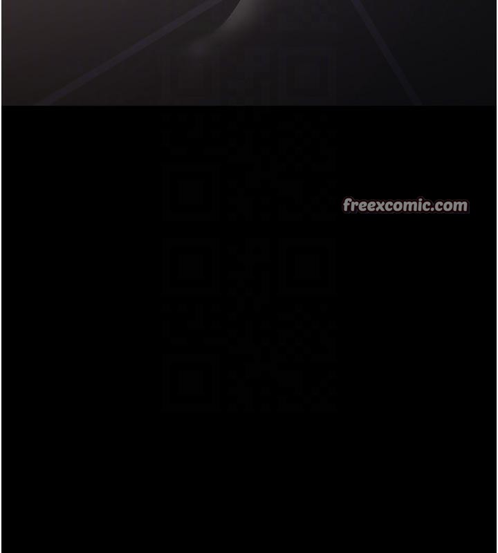 夜间诊疗室第106話-主人，請幫幫我!