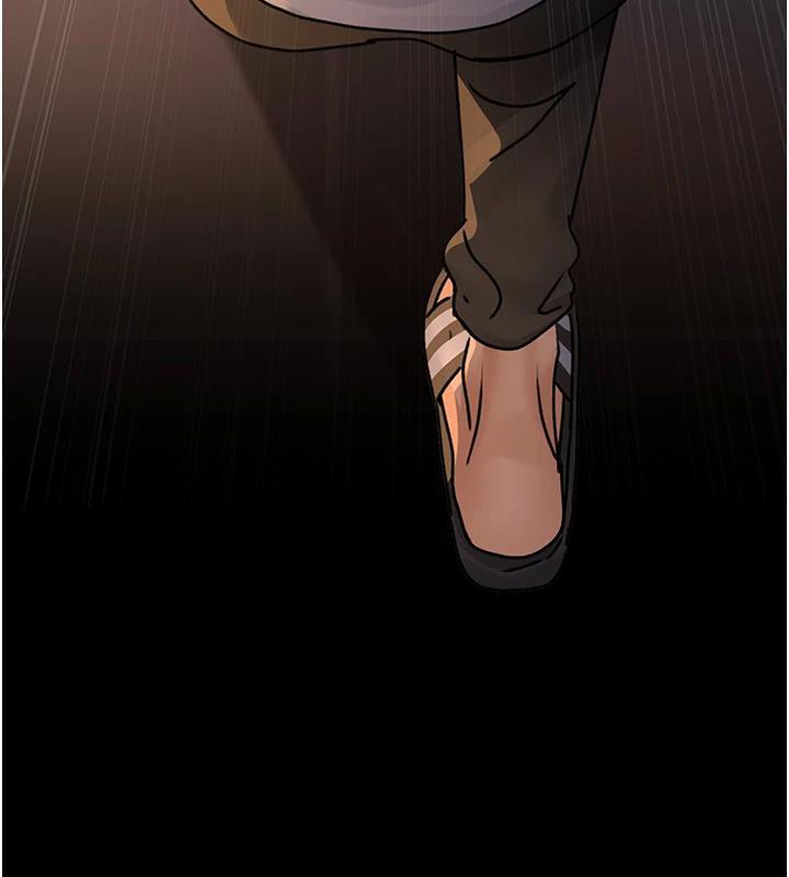 夜间诊疗室第106話-主人,請幫幫我!