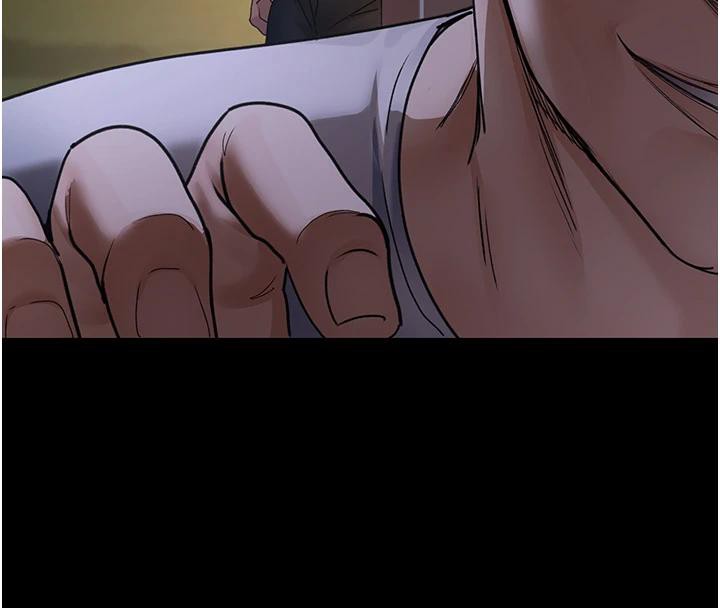 夜间诊疗室第106話-主人,請幫幫我!