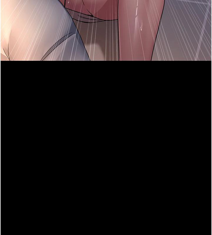 夜间诊疗室第106話-主人,請幫幫我!