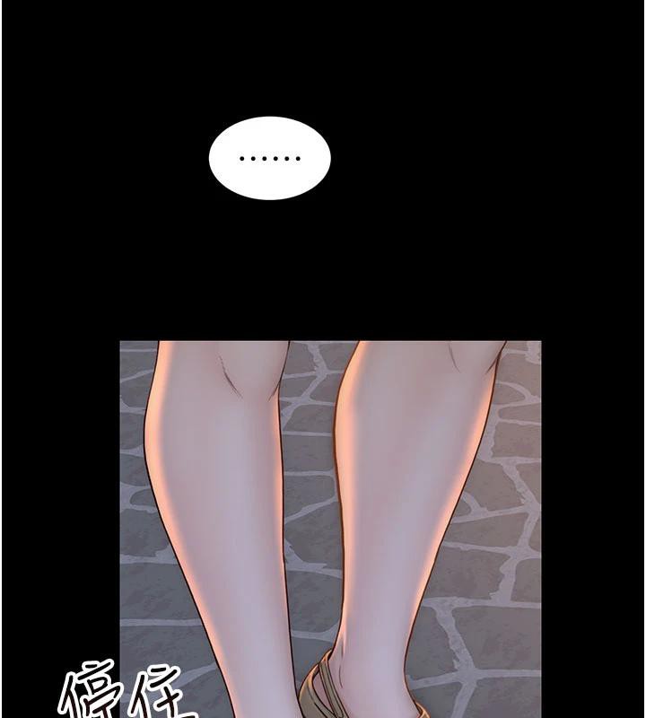 继母的香味第98話-媽媽的奶好好吸