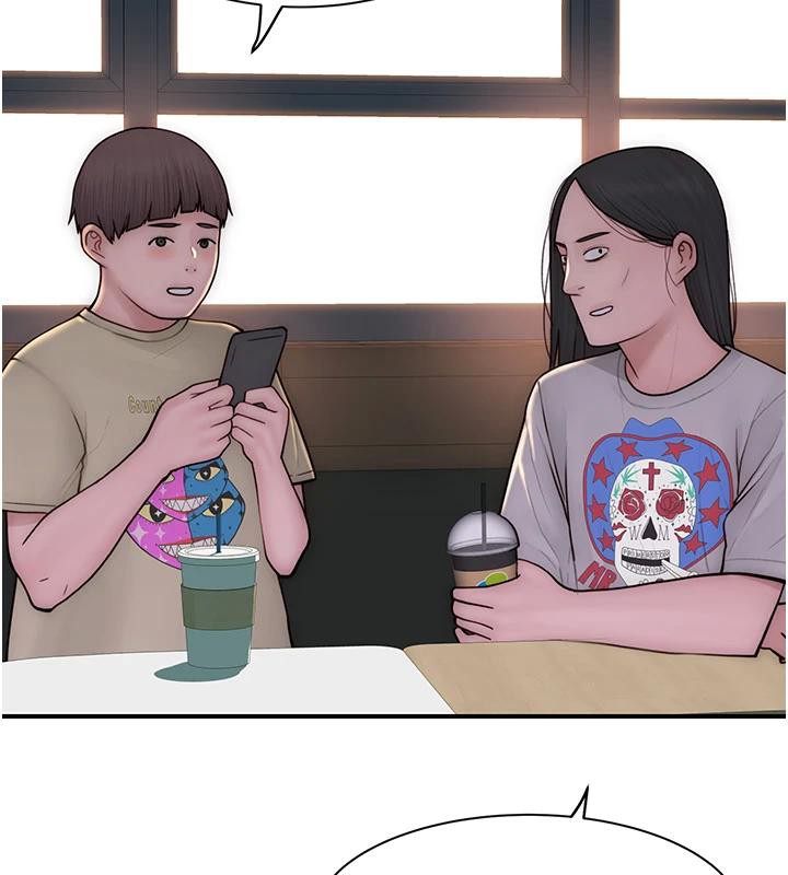 继母的香味第98話-媽媽的奶好好吸