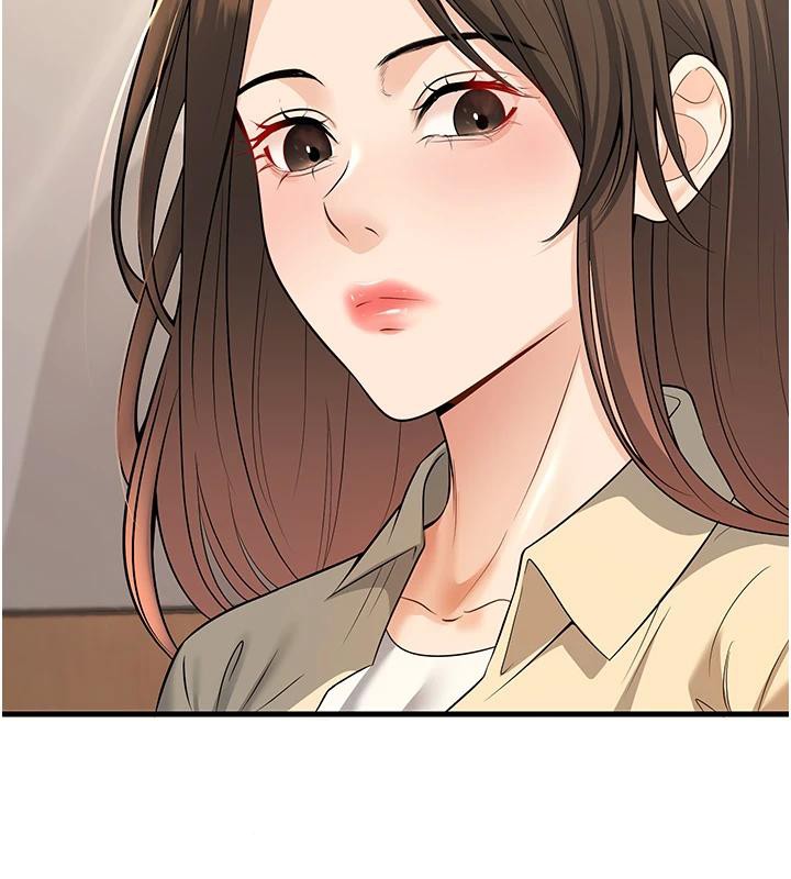 已婚学生想坏坏第35話-我可不是好惹的!!