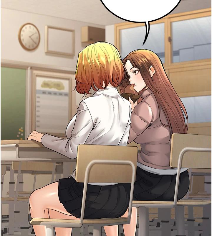已婚学生想坏坏第35話-我可不是好惹的!!
