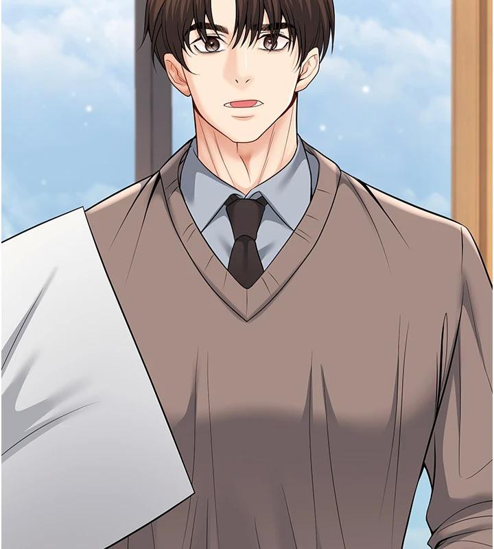 已婚学生想坏坏第35話-我可不是好惹的!!