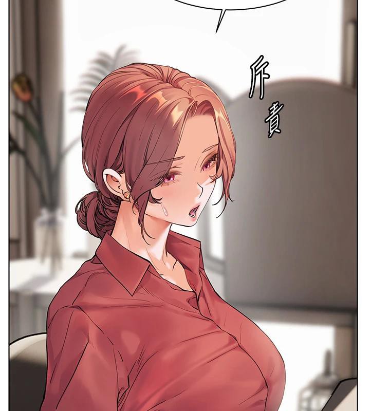 老师的亲密指导第49話-撩撥心弦的黃色訊息