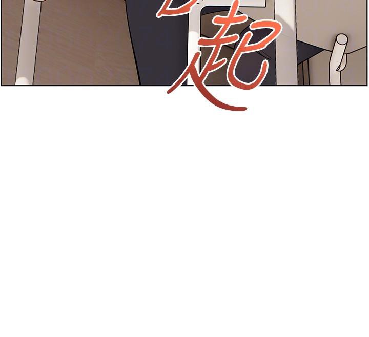 老师的亲密指导第49話-撩撥心弦的黃色訊息