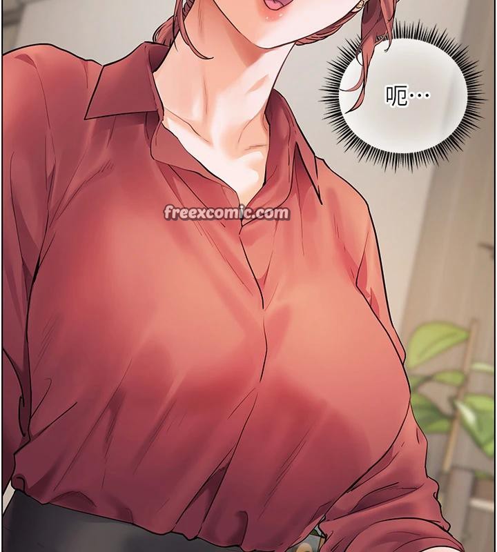 老师的亲密指导第49話-撩撥心弦的黃色訊息