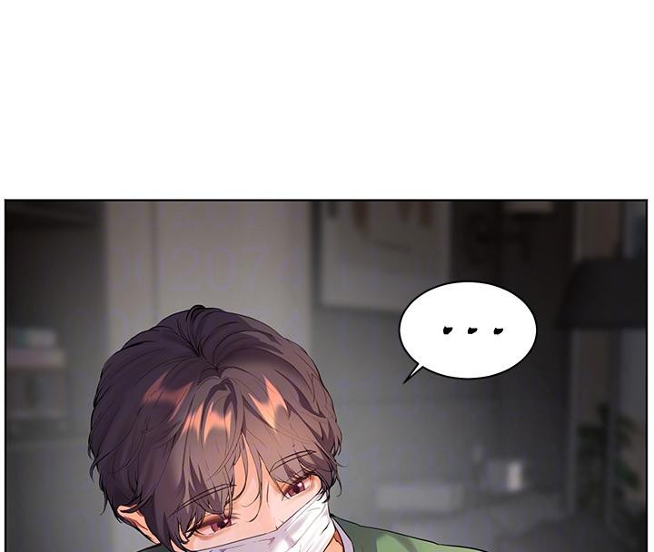 老师的亲密指导第49話-撩撥心弦的黃色訊息