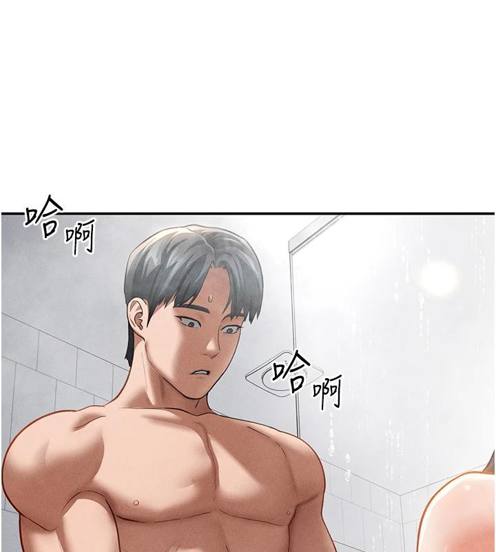 私密视角第32話-被姪子頂到高潮