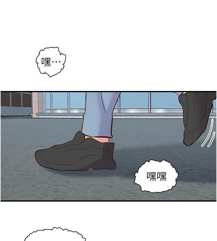 下一颤,性福第26話-3P爽到凍未條