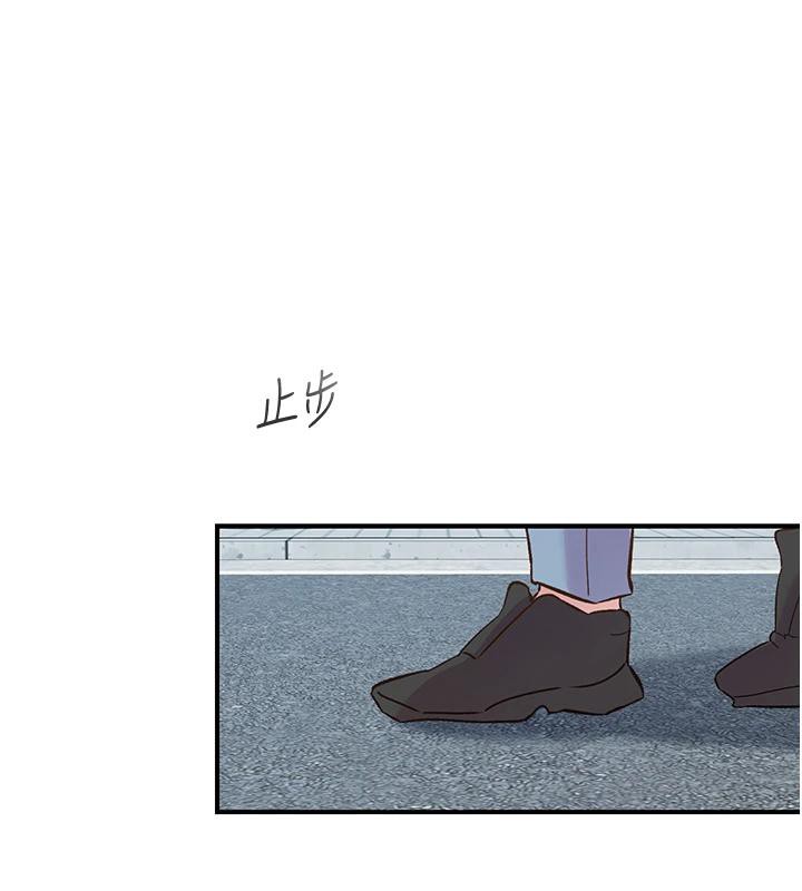 下一颤，性福第26話-3P爽到凍未條