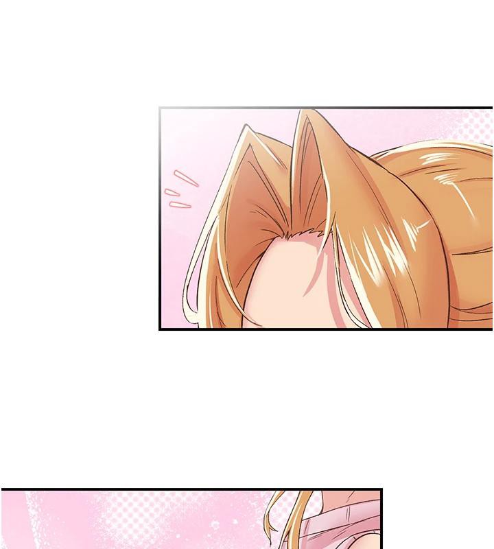 下一颤，性福第26話-3P爽到凍未條