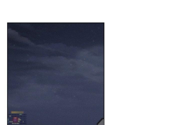 屋檐下的光第75話