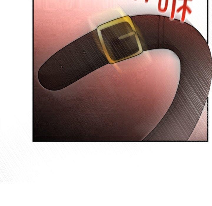 婚姻束缚第33話