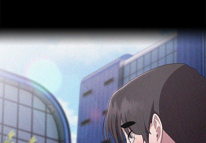 大企业里的小秘密第37話