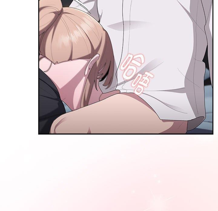 大企业里的小秘密第37話