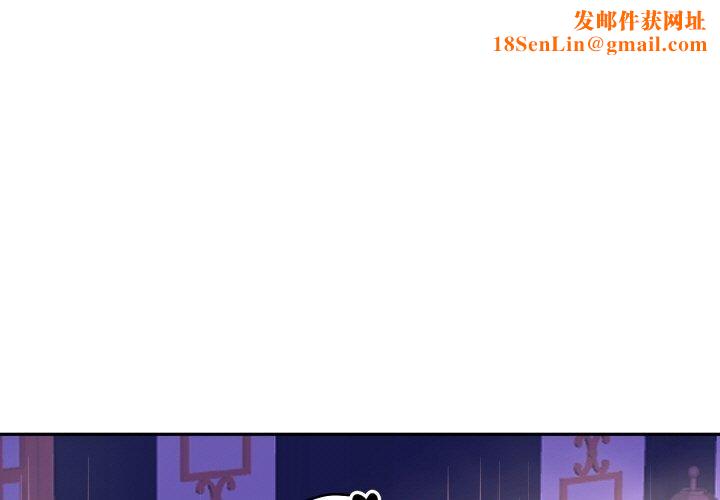 重生之长枪无敌第56話